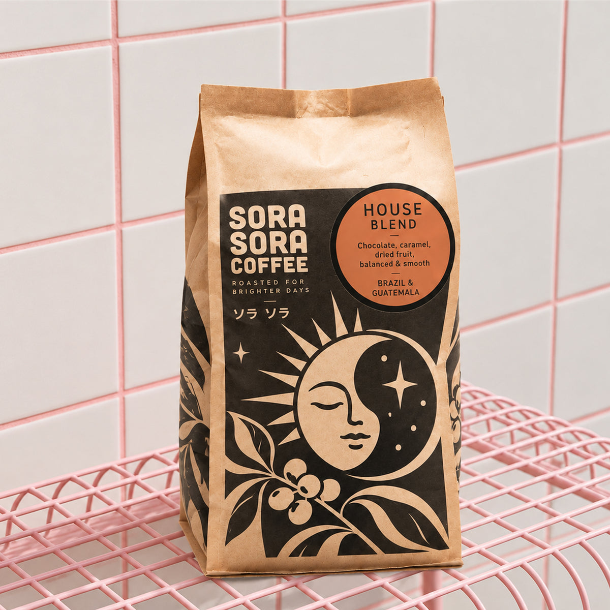 Custom Gusset Coffee Bags
